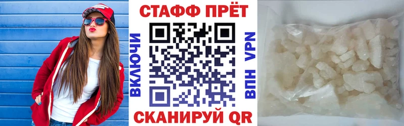 Наркота Арамиль СК  ГАШ  АМФ  COCAIN  Конопля 