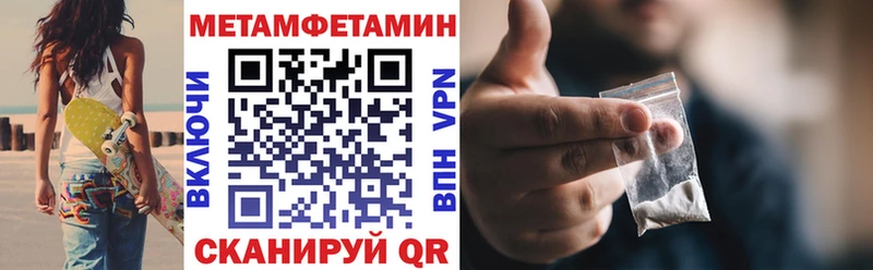 кракен ССЫЛКА  это наркотические препараты  Amphetamine Premium  Арамиль 