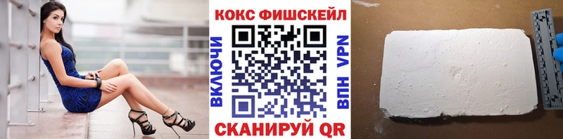 КОКАИН 98% Арамиль