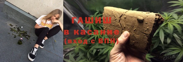 спайс Алексеевка