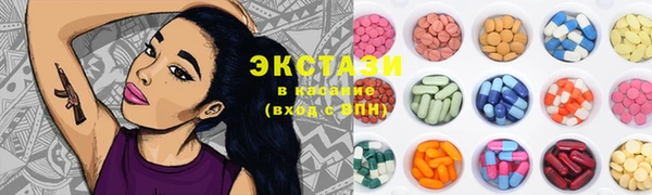 COCAINE Магас