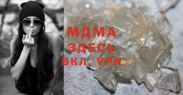 спайс Алексеевка