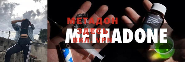 спайс Алексеевка