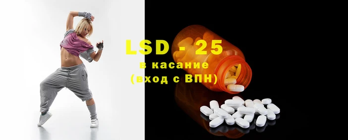 COCAINE Алзамай
